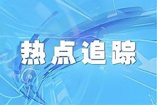 雷竞技定安全稳定